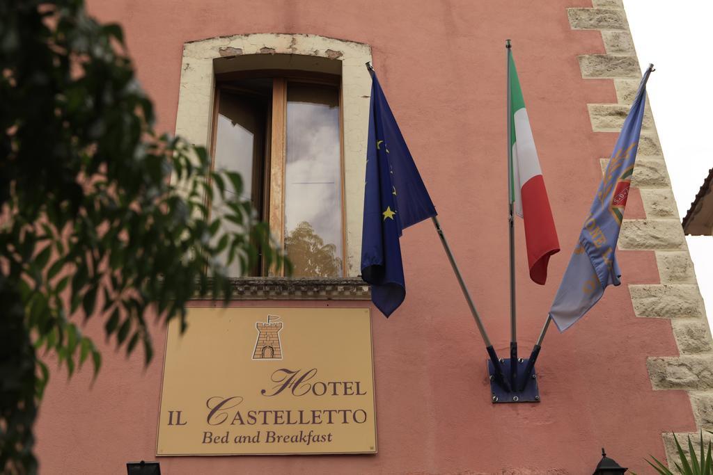 Hotel Il Castelletto Ρώμη Εξωτερικό φωτογραφία